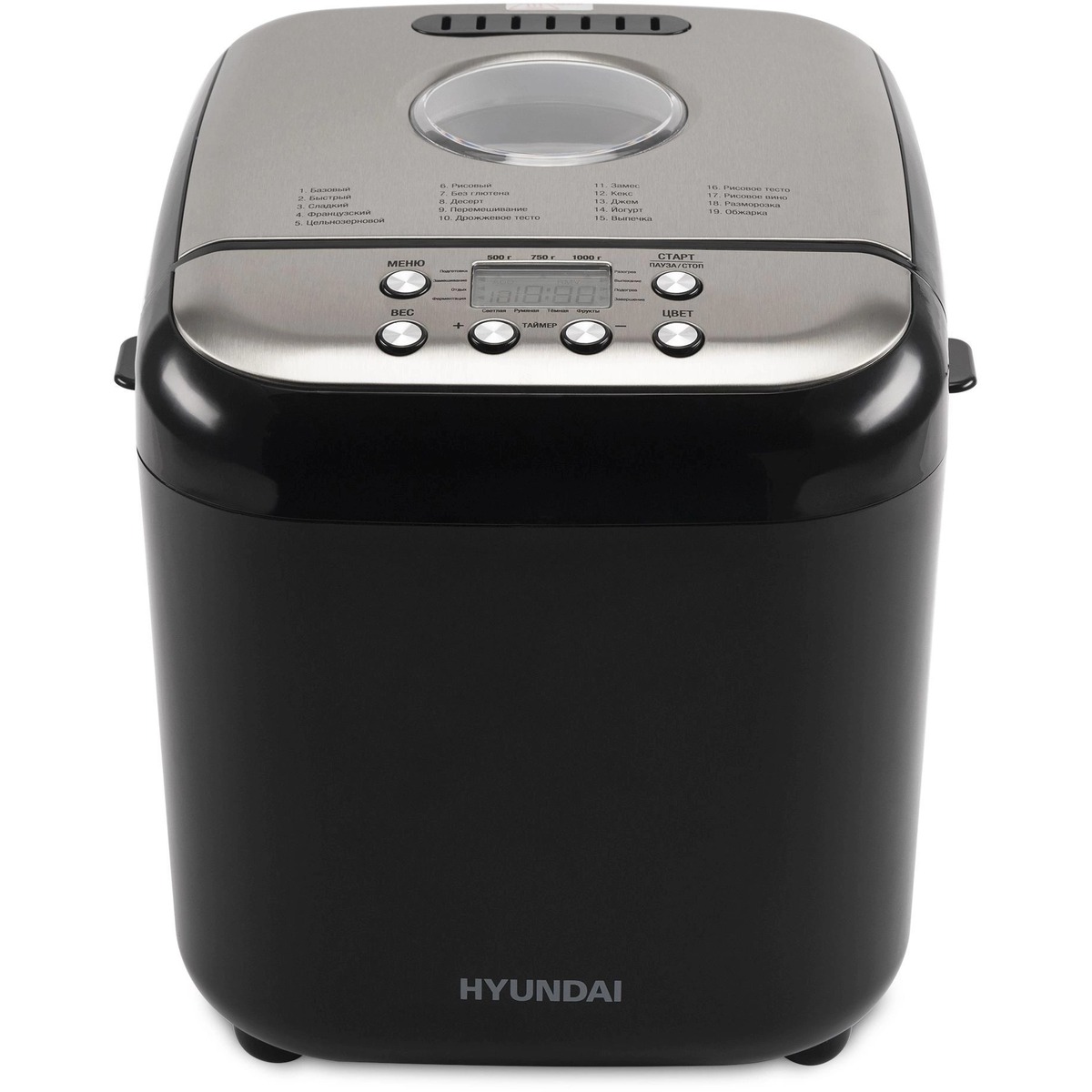 Хлебопечь Hyundai HYBM-3087 (Цвет: Black/Silver)