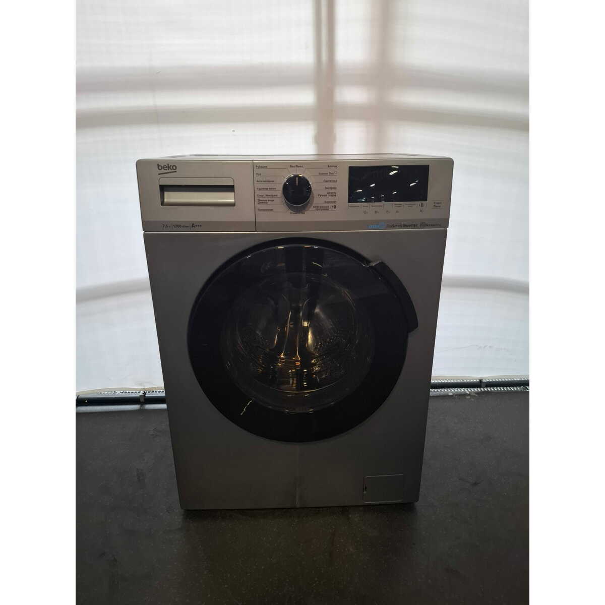 Стиральная машина Beko WSPE7H616S (Цвет: Silver)