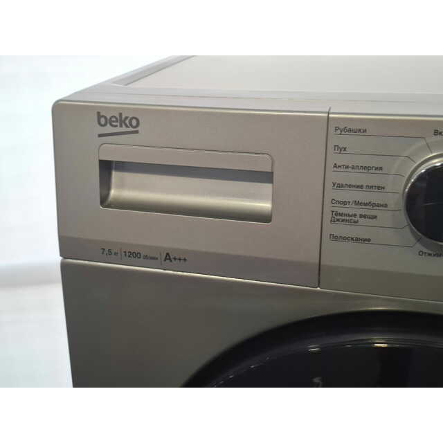 Стиральная машина Beko WSPE7H616S (Цвет: Silver)