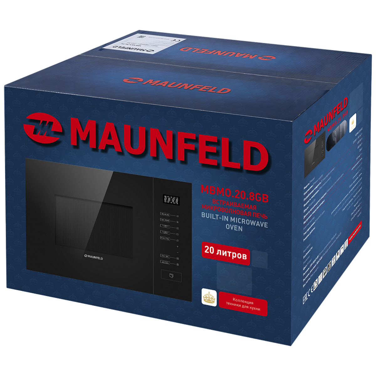 Микроволновая печь Maunfeld MBMO.20.8GB (Цвет: Black)