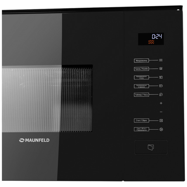 Микроволновая печь Maunfeld MBMO.20.8GB (Цвет: Black)