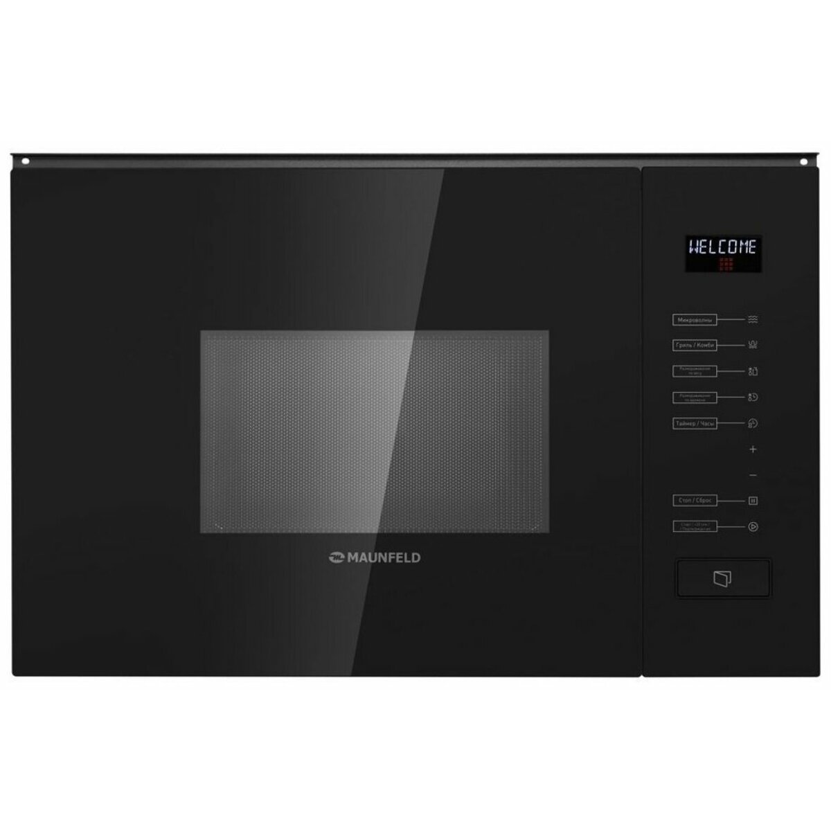 Микроволновая печь Maunfeld MBMO.20.8GB (Цвет: Black)