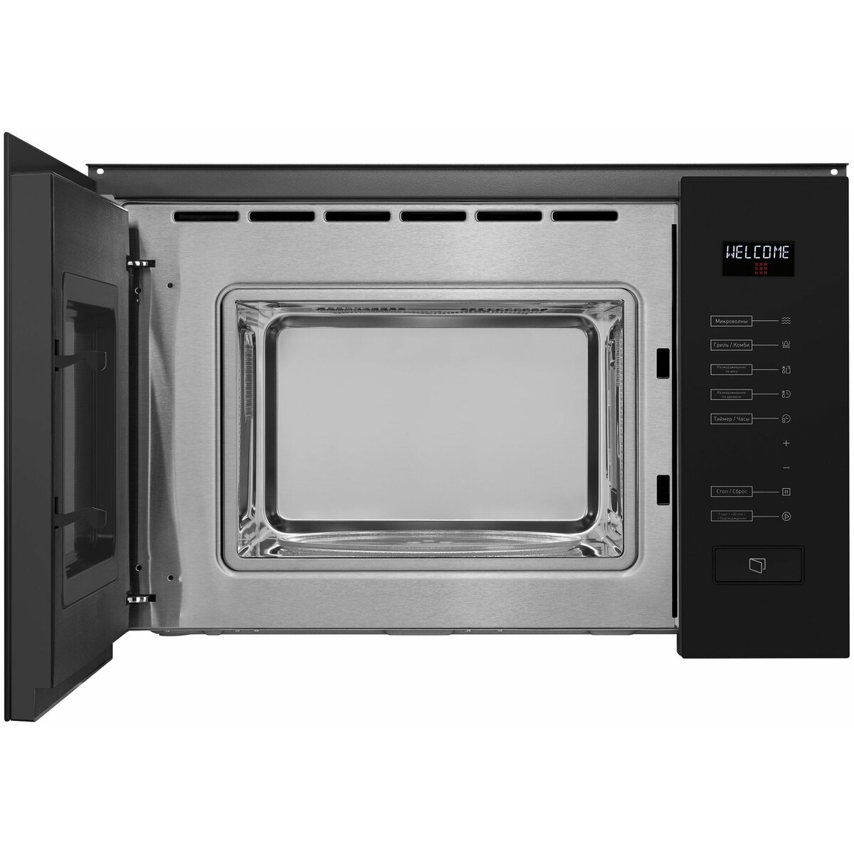 Микроволновая печь Maunfeld MBMO.20.8GB (Цвет: Black)