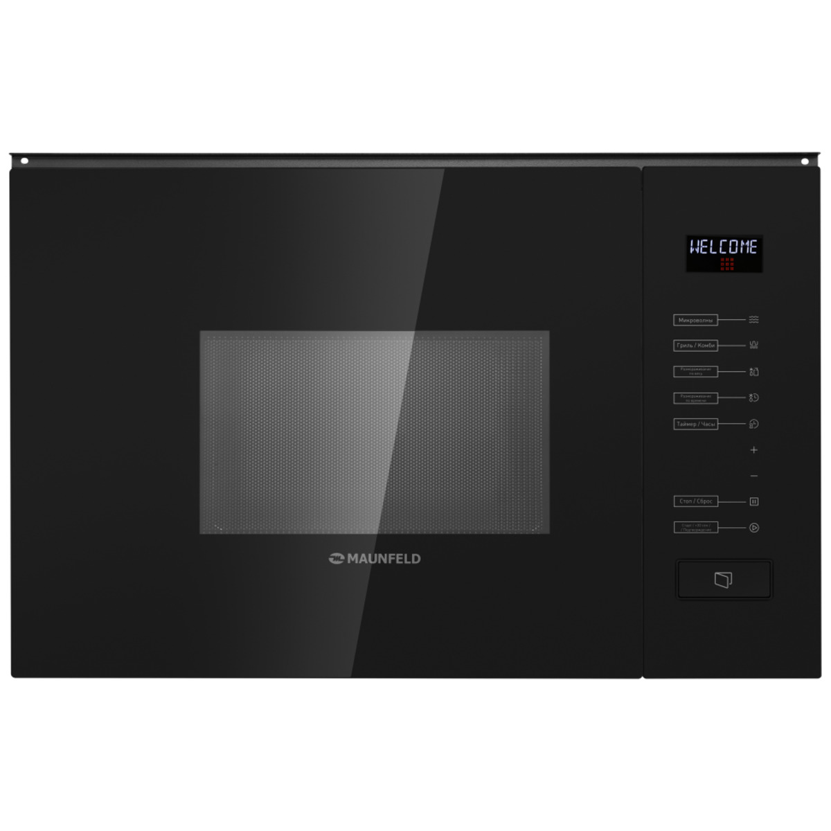 Микроволновая печь Maunfeld MBMO.20.8GB (Цвет: Black)