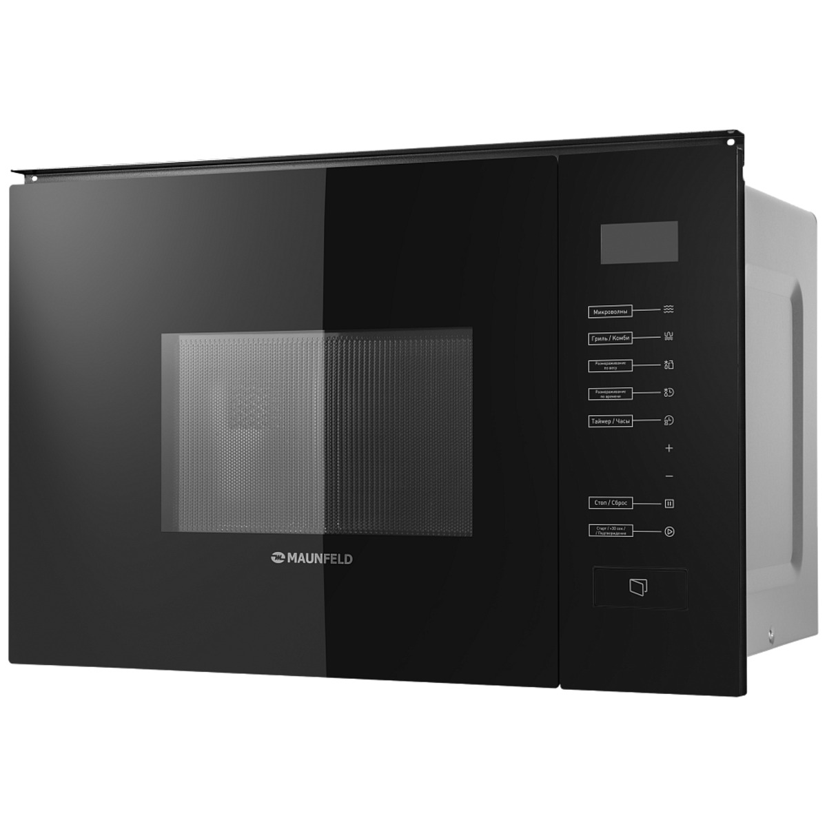 Микроволновая печь Maunfeld MBMO.20.8GB (Цвет: Black)