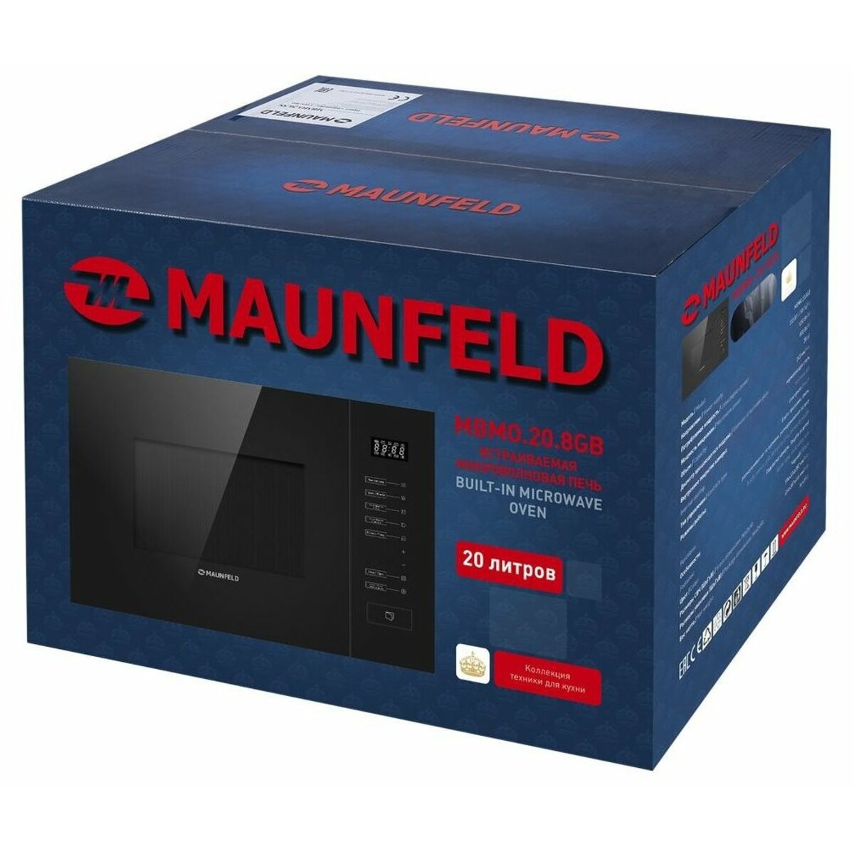 Микроволновая печь Maunfeld MBMO.20.8GB (Цвет: Black)