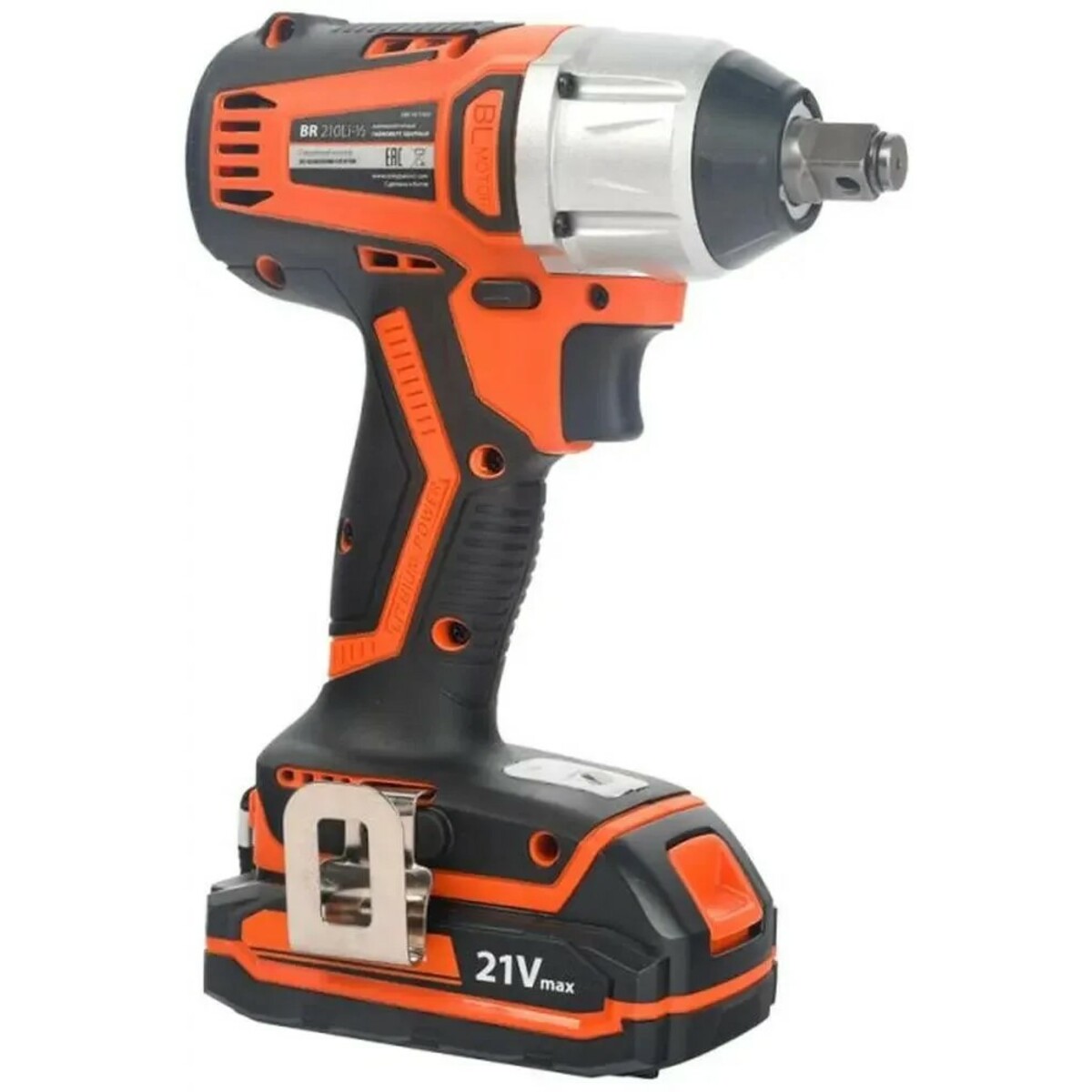 Гайковерт ударный Patriot BR 210Li 1 / 2 UES (Цвет: Orange / Black)
