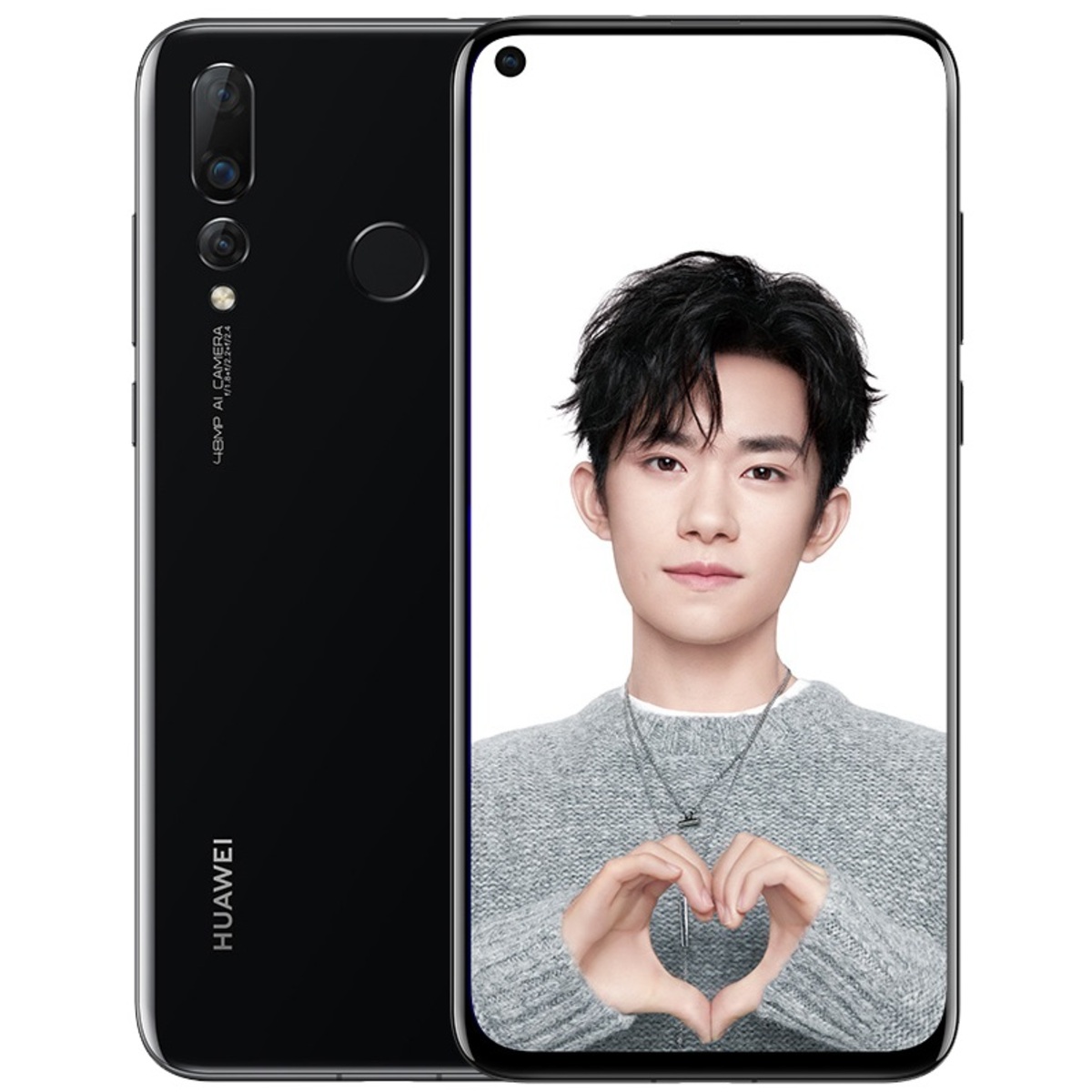 Смартфон Huawei Nova 4 8/128Gb (Цвет: Black)