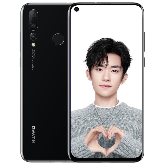 Смартфон Huawei Nova 4 8/128Gb (Цвет: Black)