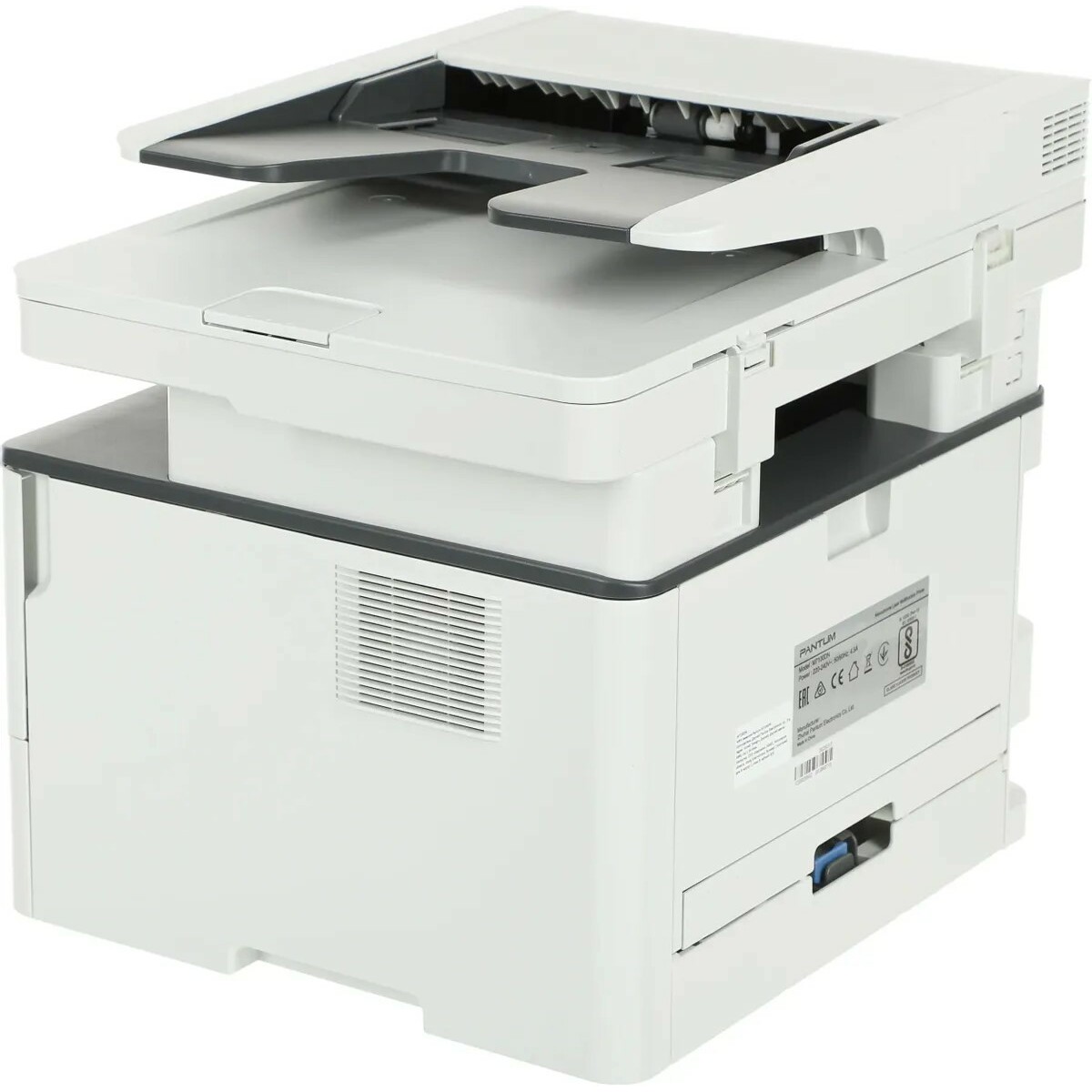 МФУ лазерный Pantum M7100DN, белый