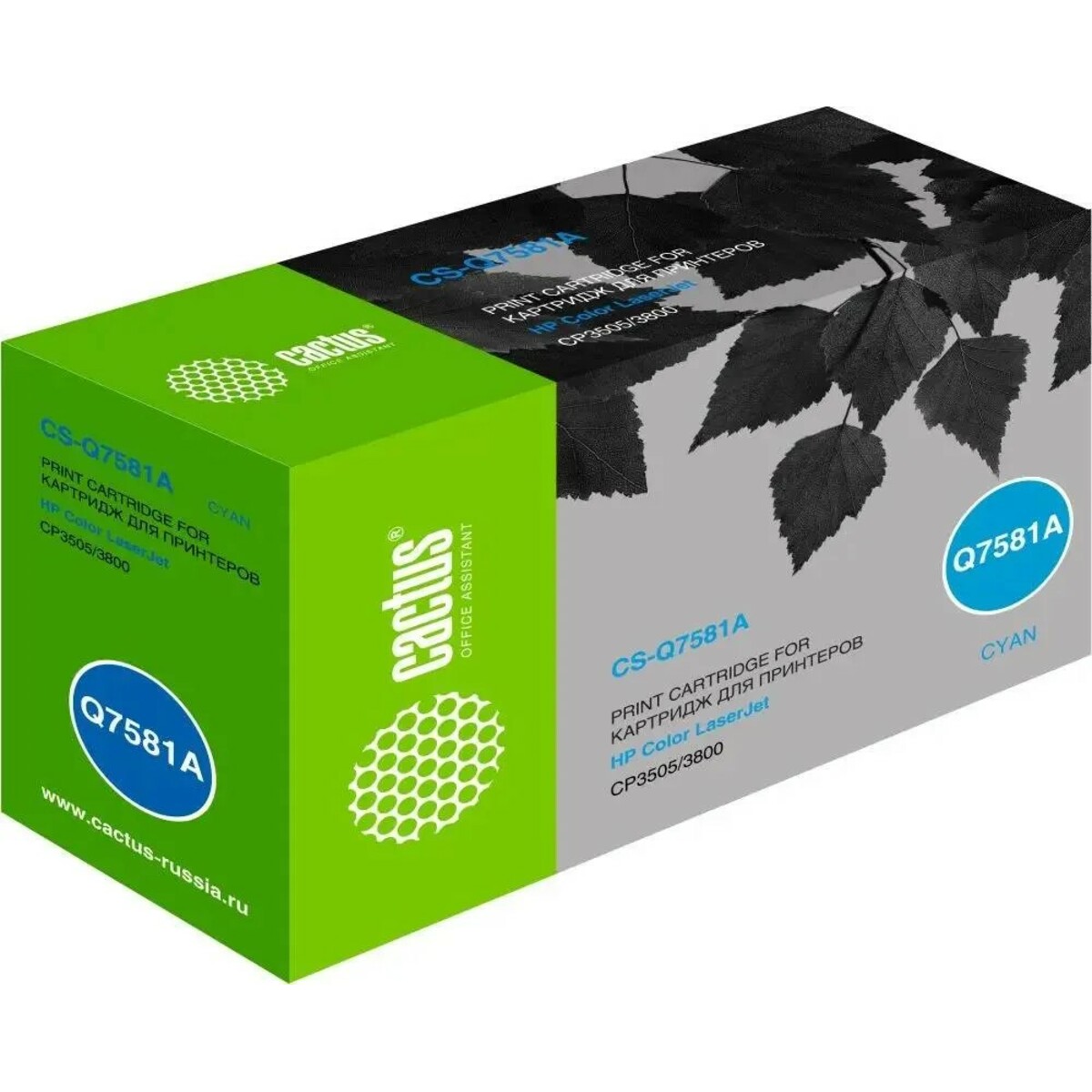 Картридж Cactus CS-Q7581A (Цвет: Cyan)