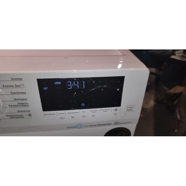 Стиральная машина Beko WSPE6H616W (Цвет: White) Стиральная машина Beko WSPE6H616W (Цвет: White)