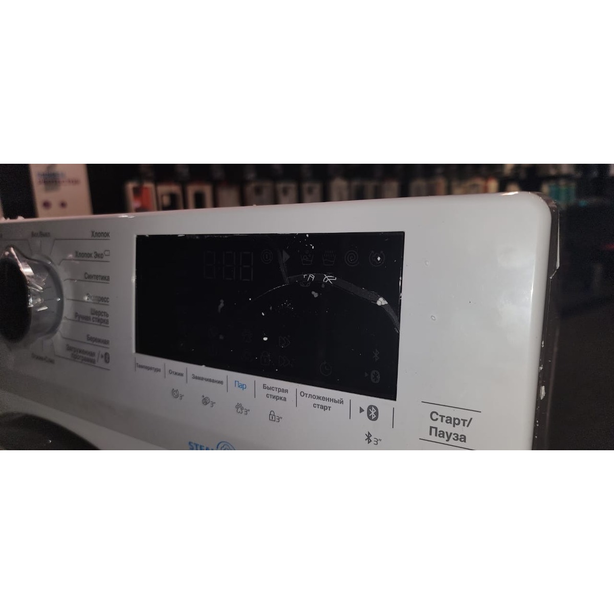 Стиральная машина Beko WSPE6H616W (Цвет: White)