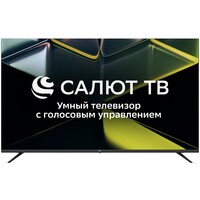 Телевизор Leff 50  50U680T, черный