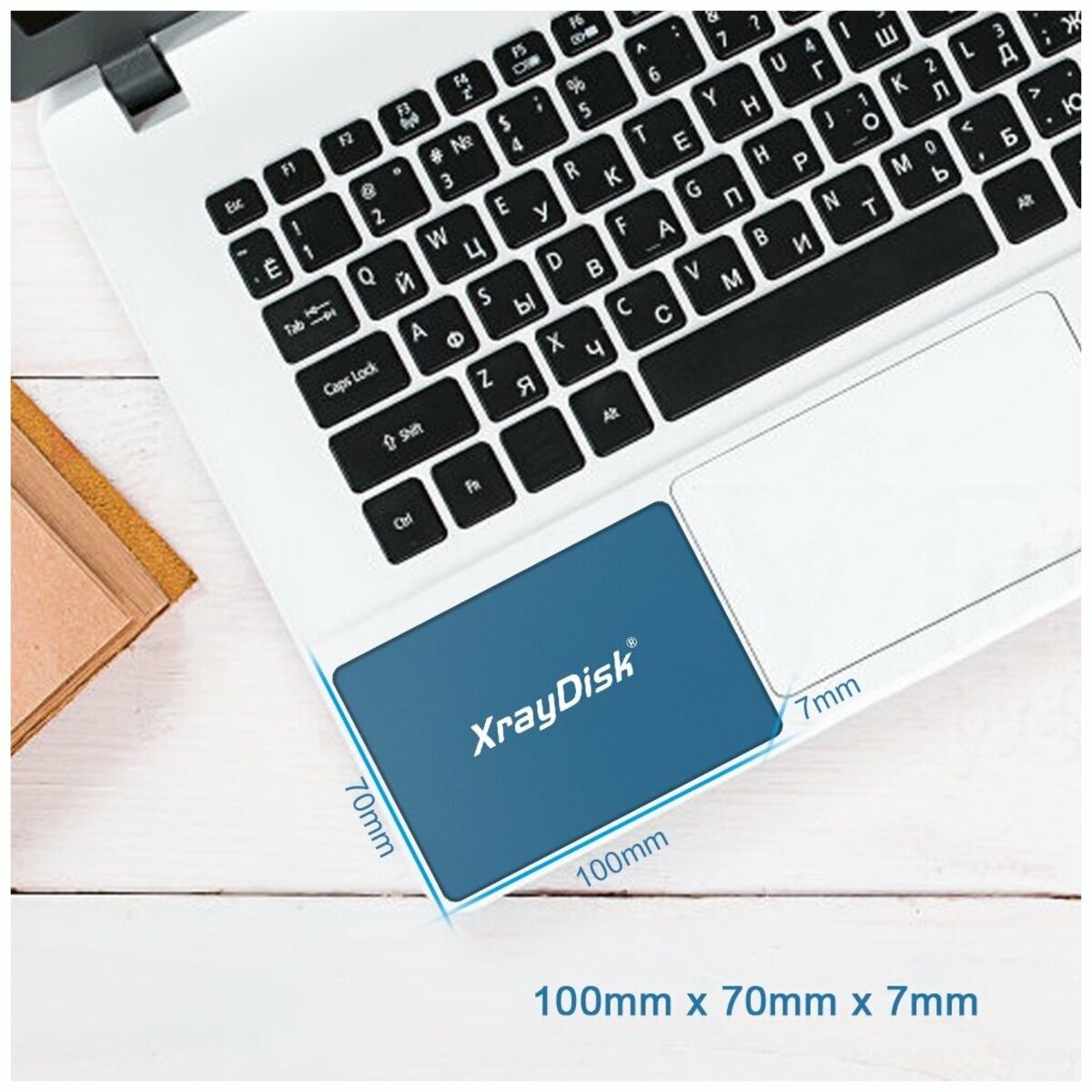 Накопитель SSD XrayDisk 1TB SATA III (Цвет: Blue)