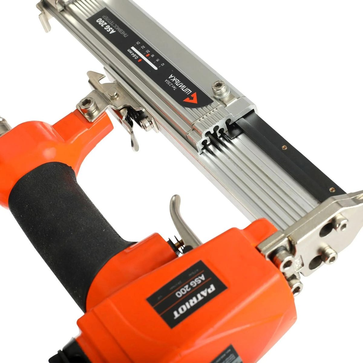 Пистолет степлер Patriot ASG 200 (Цвет: Orange)