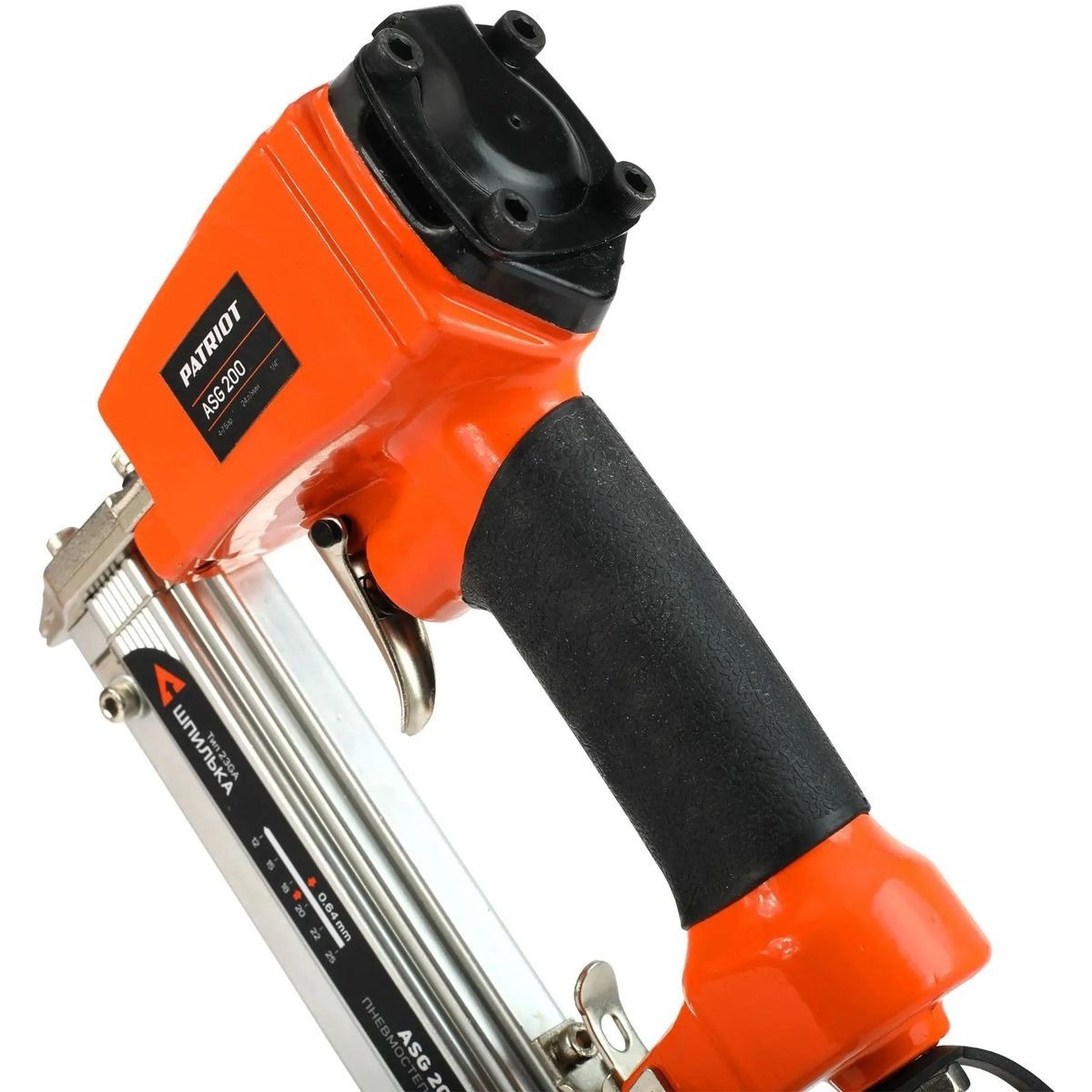 Пистолет степлер Patriot ASG 200 (Цвет: Orange)
