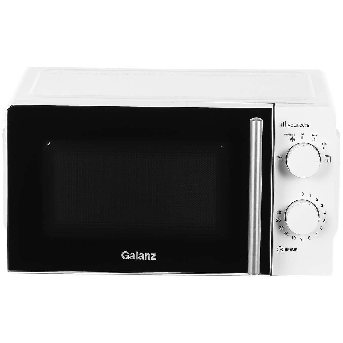 Микроволновая печь Galanz MOS-1706MW 17л., белый