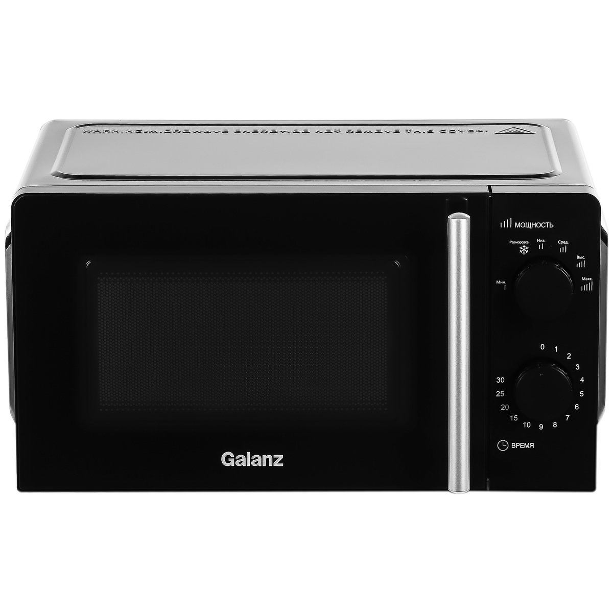 Микроволновая печь Galanz MOS-1706MB 17л., черный