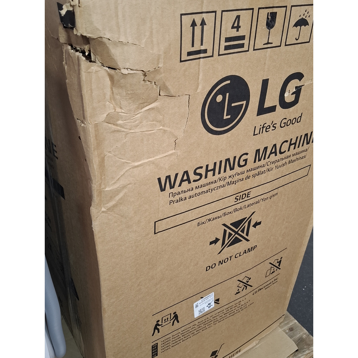 Стиральная машина LG F10B8ND, белый