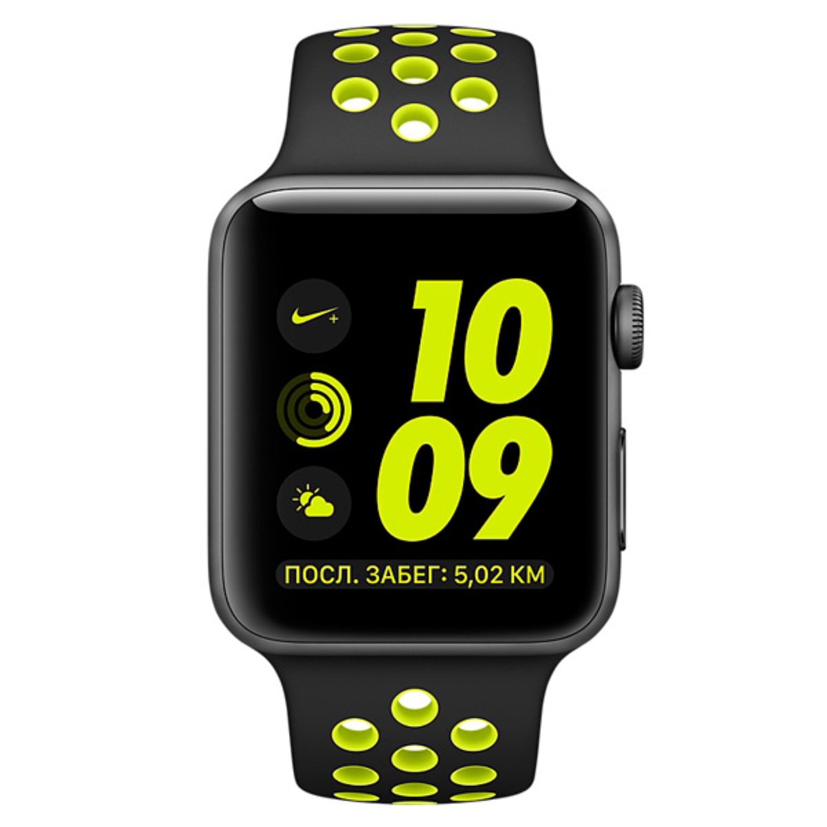 Умные часы Apple Watch Series 2 38mm with Nike Sport Band (Цвет: Space Gray / Black and Volt)