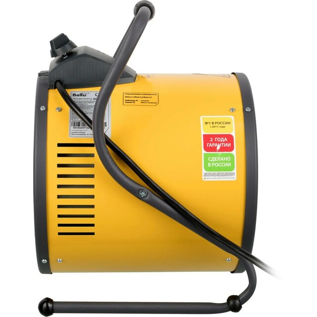 Тепловая пушка электрическая Ballu BHP-P-6 (Цвет: Yellow) Тепловая пушка электрическая Ballu BHP-P-6 (Цвет: Yellow)