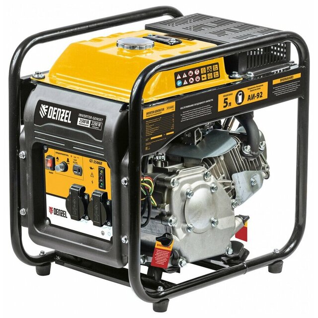 Генератор Denzel GT-2500iF