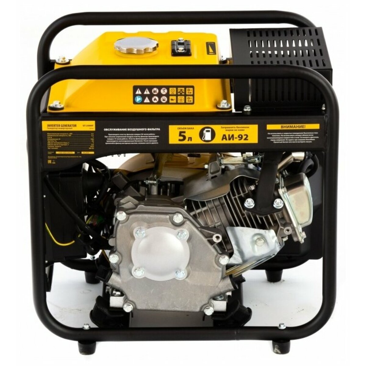 Генератор Denzel GT-2500iF