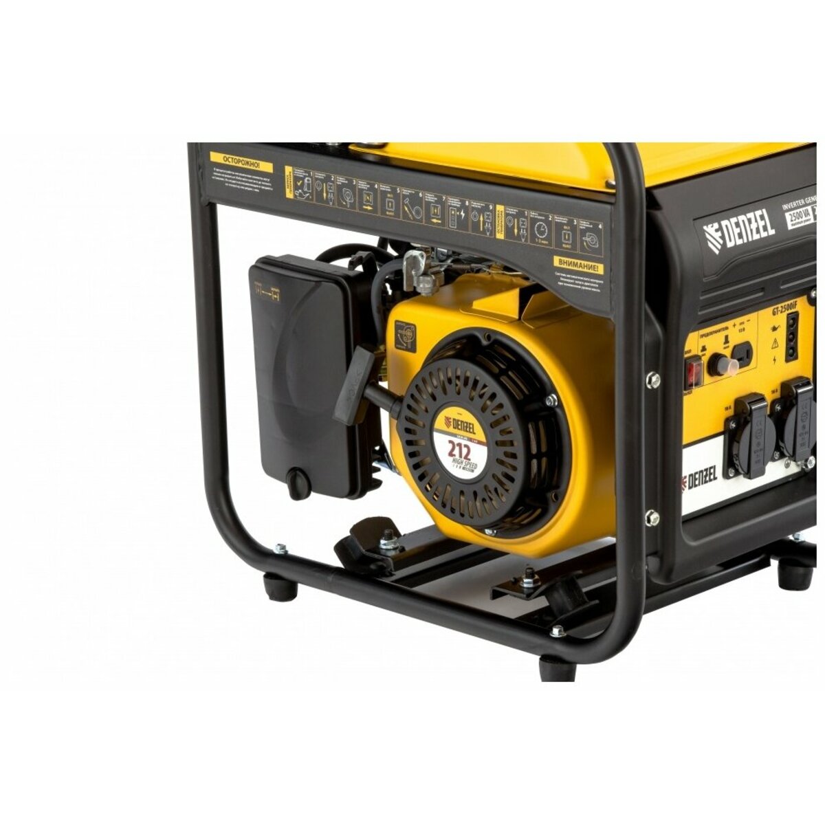 Генератор Denzel GT-2500iF