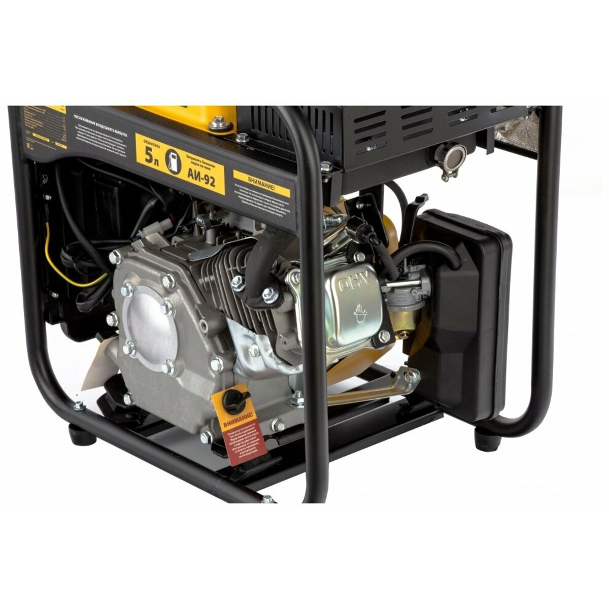 Генератор Denzel GT-2500iF