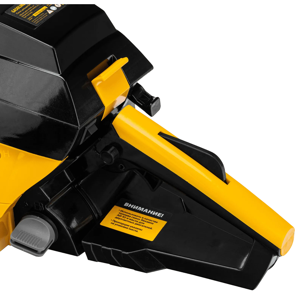 Бензопила Denzel DGS-4516 (Цвет: Yellow)