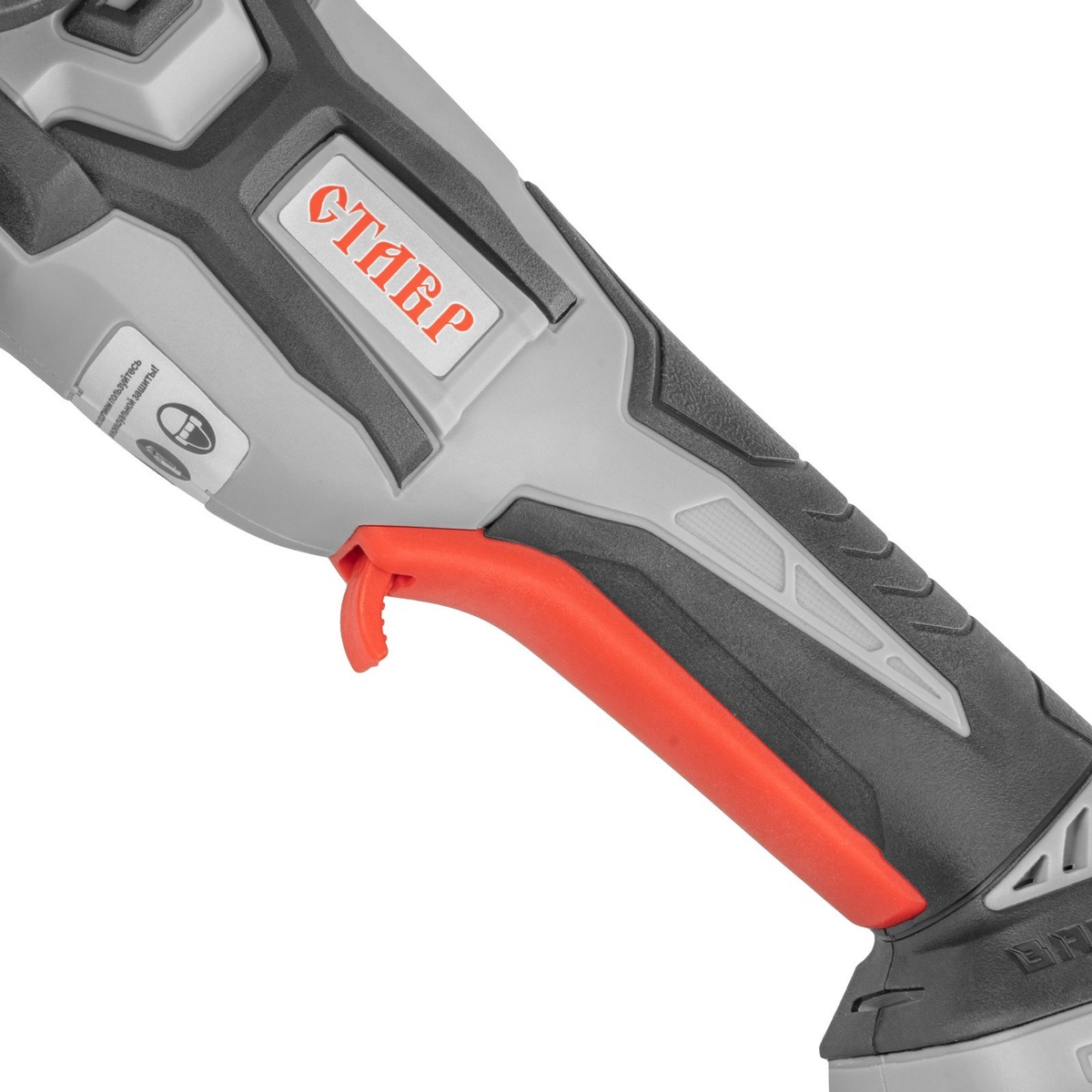 Углошлифовальная машина Ставр МШУА-125/20Б (Цвет: Gray)