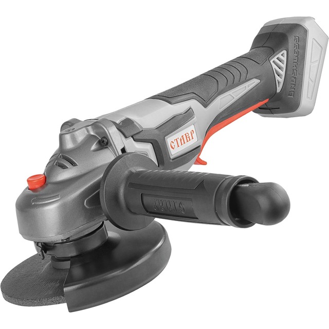 Углошлифовальная машина Ставр МШУА-125 / 20Б (Цвет: Gray) Углошлифовальная машина Ставр МШУА-125 / 20Б (Цвет: Gray)