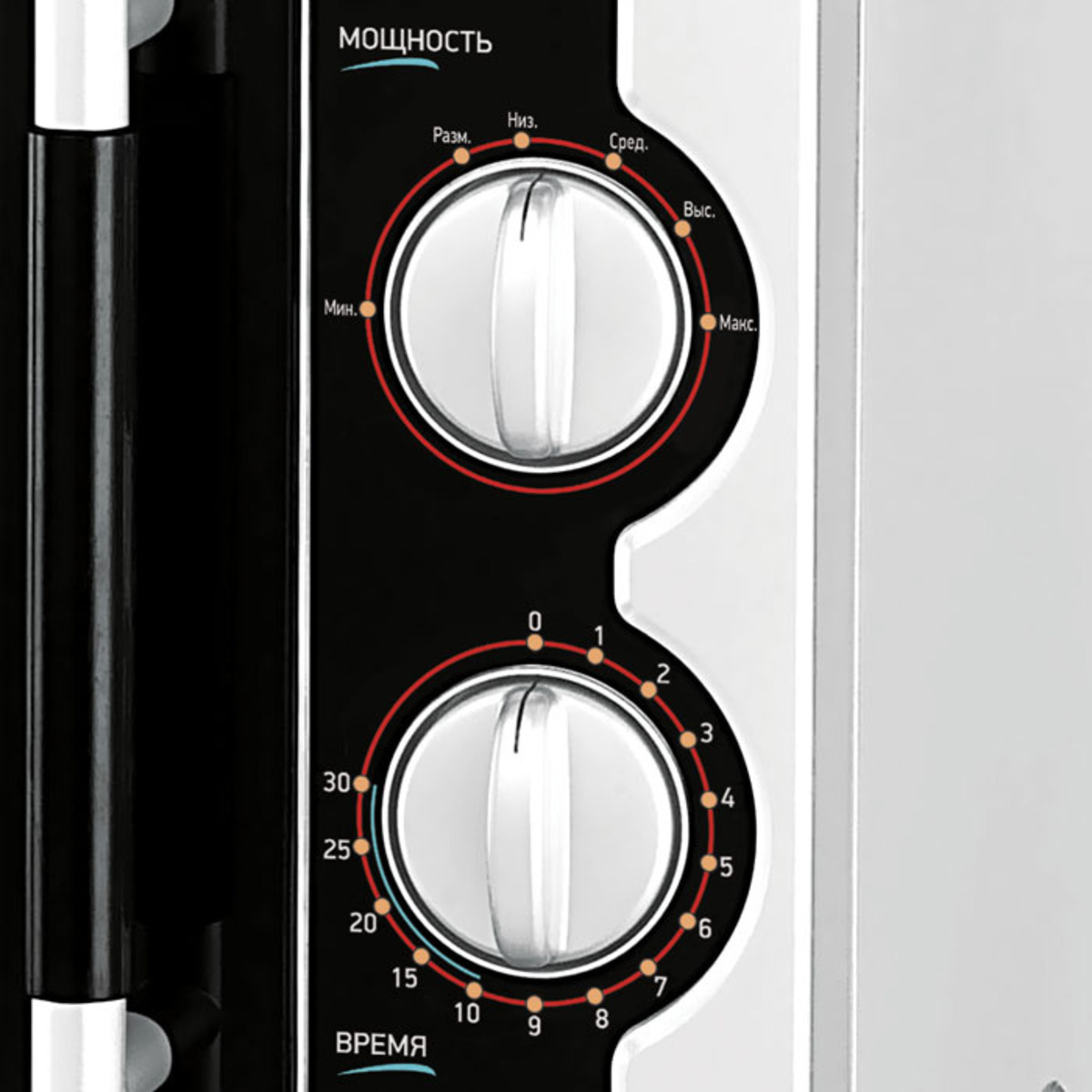 Микроволновая печь BBK 23MWS-928M / W / RU (Цвет: White)