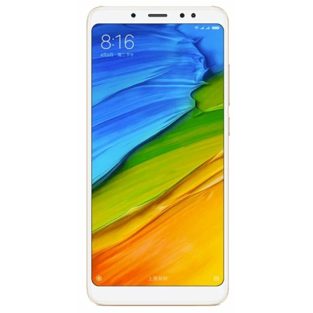 Смартфон Xiaomi Redmi Note 5 4/64Gb RU (Цвет: Gold)