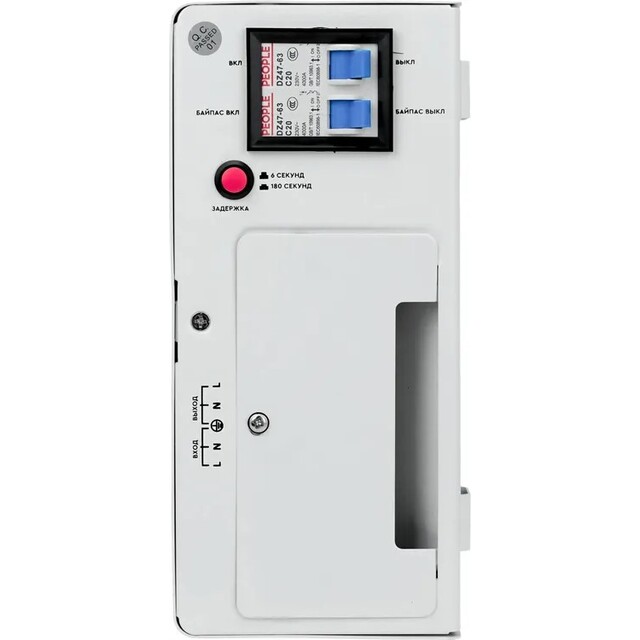 Стабилизатор напряжения Smartwatt AVR Slim 3000RW Стабилизатор напряжения Smartwatt AVR Slim 3000RW