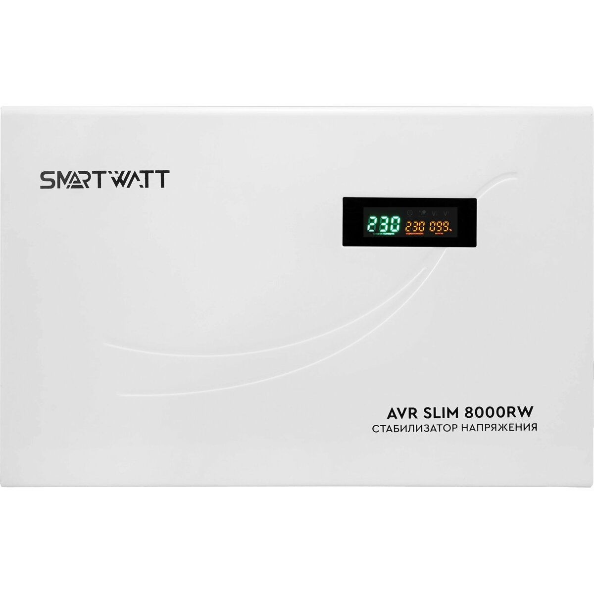 Стабилизатор напряжения Smartwatt AVR Slim 8000RW, белый