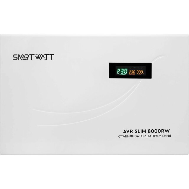 Стабилизатор напряжения Smartwatt AVR Slim 8000RW, белый