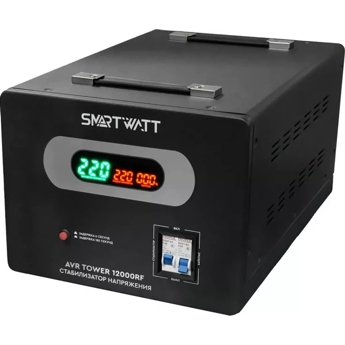 Стабилизатор напряжения Smartwatt AVR Tower 12000RF 
