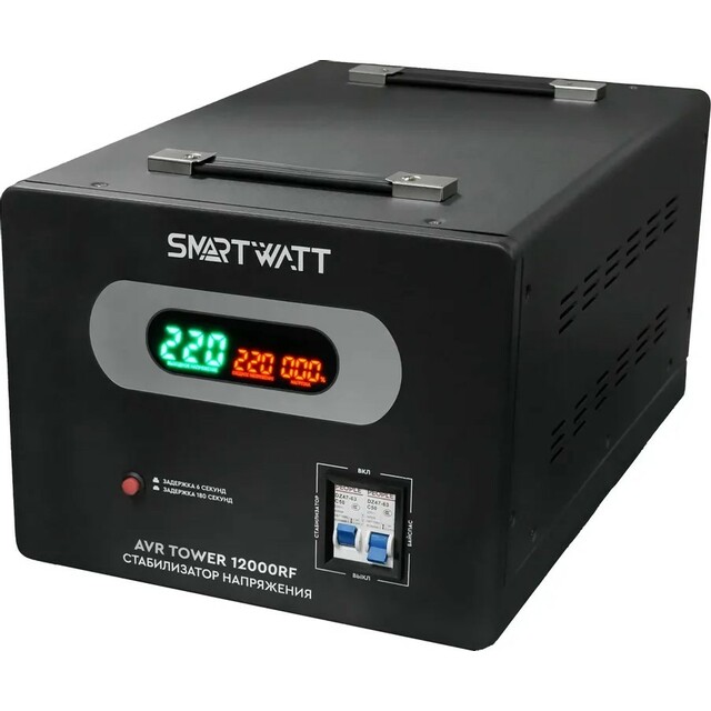 Стабилизатор напряжения Smartwatt AVR Tower 12000RF 