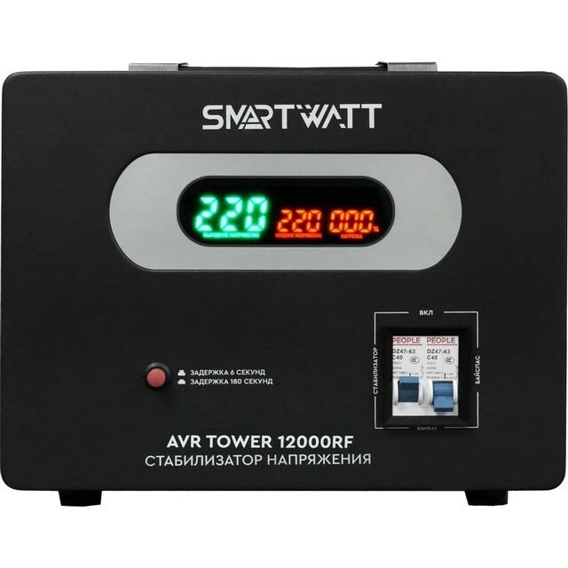 Стабилизатор напряжения Smartwatt AVR Tower 12000RF 