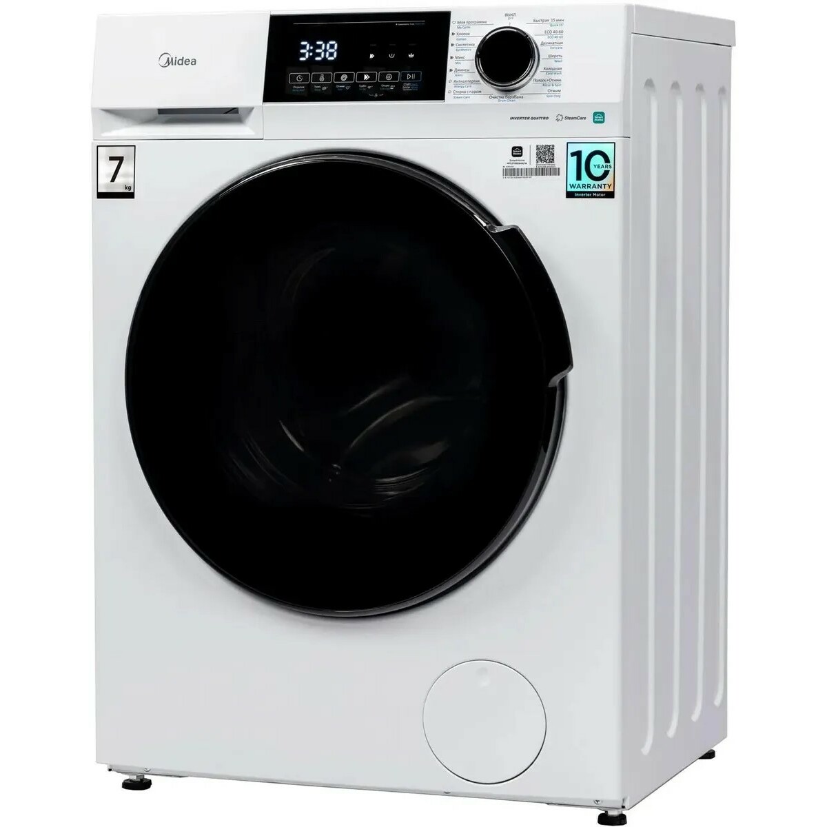 Стиральная машина Midea MFC3712BSW40 / W, белый