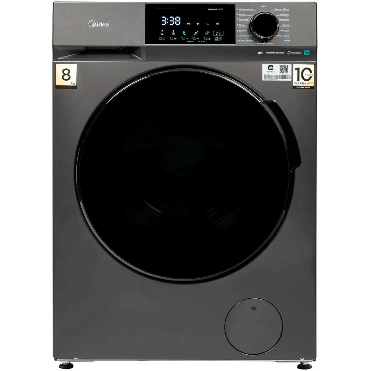 Стиральная машина Midea MFC3814BSW47 / S (Цвет: Black Silver)