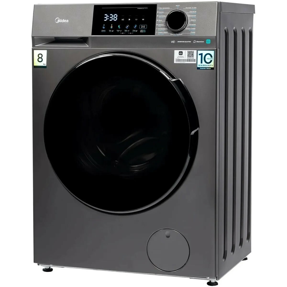 Стиральная машина Midea MFC3814BSW47 / S (Цвет: Black Silver)