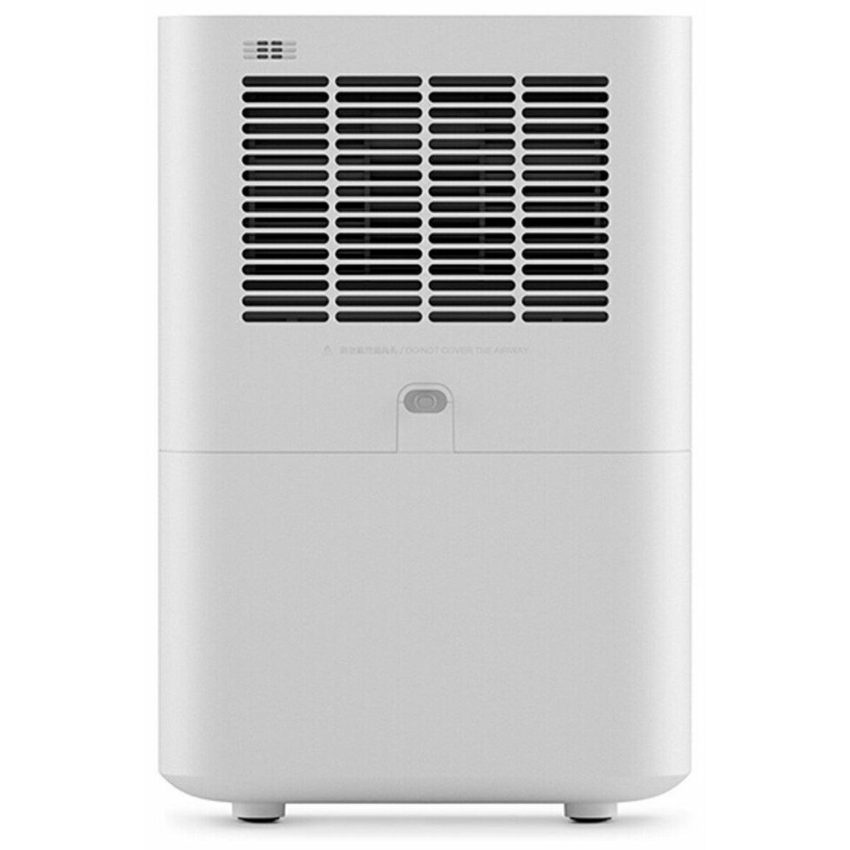 Увлажнитель воздуха Smartmi Zhimi Air Humidifier 2 (Цвет: White)