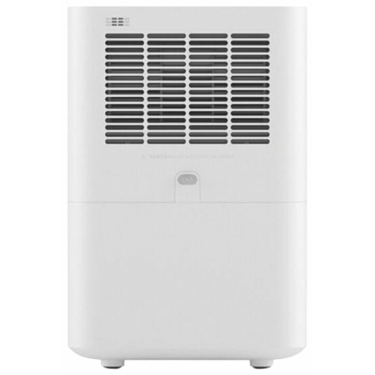 Увлажнитель воздуха Smartmi Zhimi Air Humidifier 2 (Цвет: White)