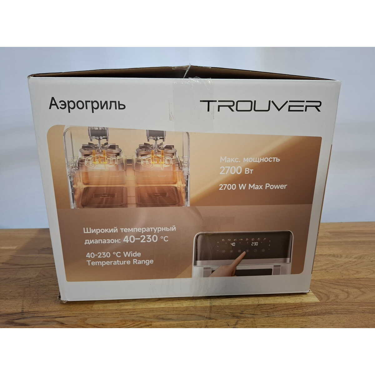Аэрогриль Trouver FD20 Pro, белый