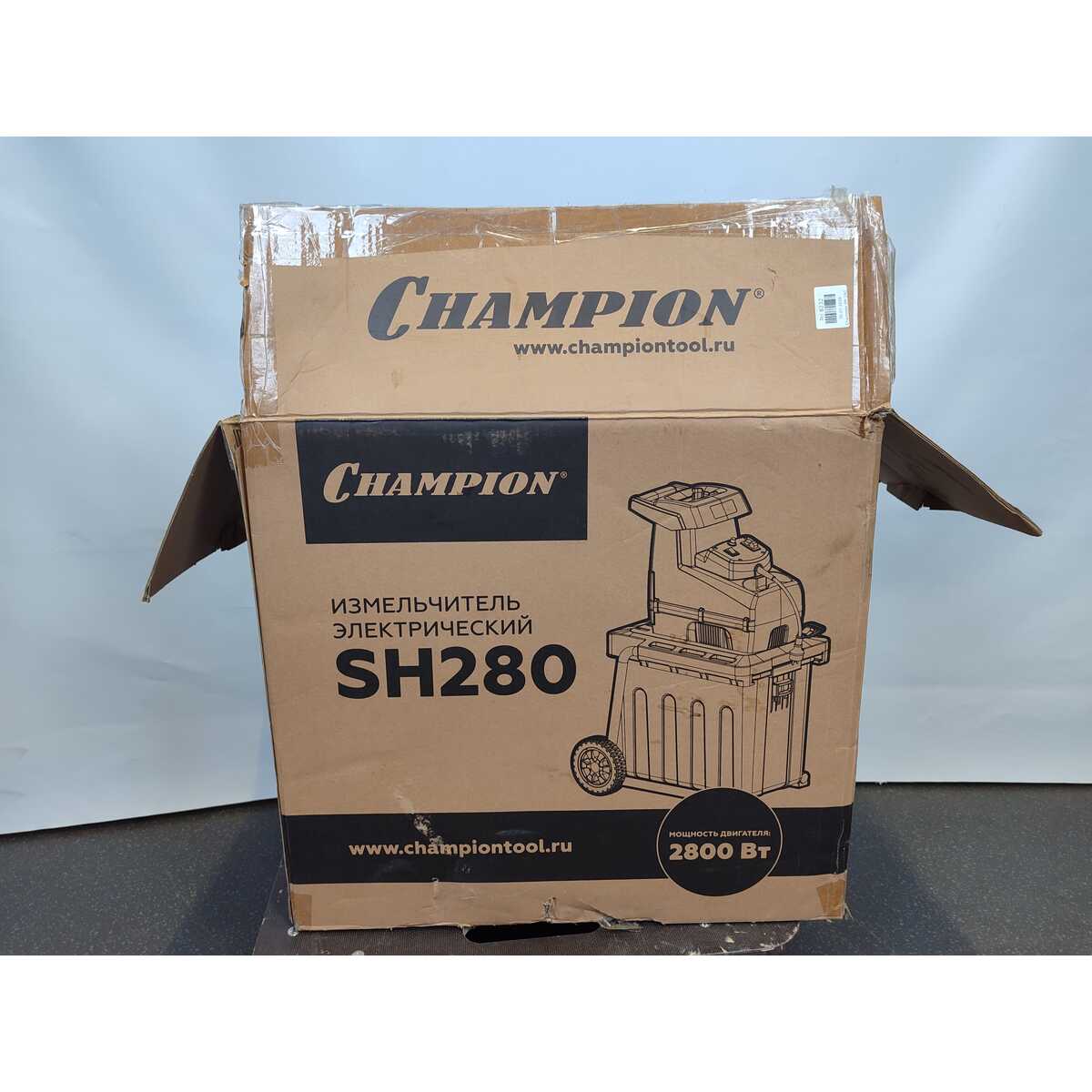 Садовый измельчитель Champion SH280 (Цвет: Yellow)