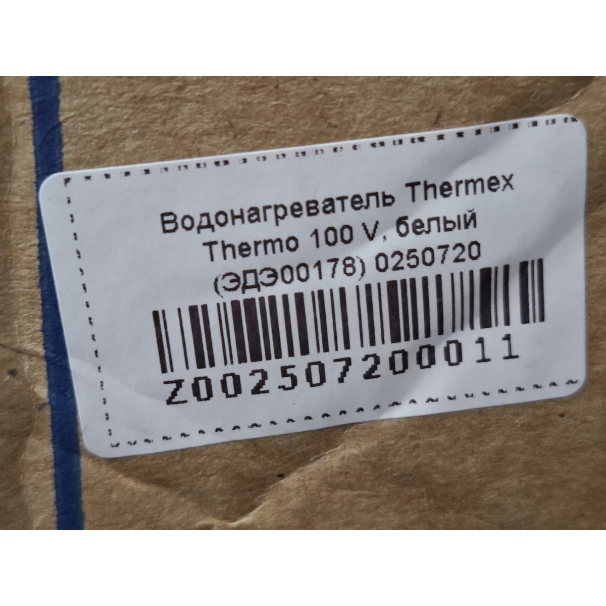 Водонагреватель Thermex Thermo 100 V, белый