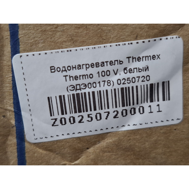 Водонагреватель Thermex Thermo 100 V, белый Водонагреватель Thermex Thermo 100 V, белый